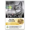 Purina Pro Plan Nutri Savour Cat Sterilised Piletina 85 g