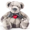 Plišasti medvedek Todd, 22 cm