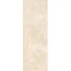 KERAMIČNA PLOŠČICA MARBLE BEIGE MATT RET 35x100-do odprodaje zalog