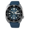 SEIKO PROSPEX SRPF77K1
