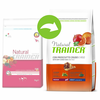 Trainer Natural Dog Medium Adult Sirova Šunka i Pirinač 12 Kg
