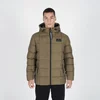 Sergio Tacchini Muška jakna Rob jacket, Maslinasta
