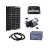 Solarni komplet kamp sistema 12V - 50W