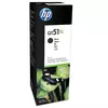 X4E40AE - HP GT51X 135ml Ink Bottle, Black, 6000 pages