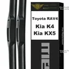 Meisim Trodelne metlice brisača za automobil, 406 mm, 660 mm