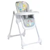 BBo hranilica Happy Meal Grey BCH900BGREY