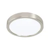 Eglo 99219 - LED stropna svetiljka FUEVA 5 LED/16,5W/230V