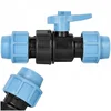 shumee PE KROGELNI VENTIL 40 MM ZA VODO PN16 UNIDELTA