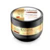 EVELINE - ARGAN+KERATIN MASKA ZA KOSU 8U1 300ML
