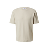 DAN FOX APPAREL Majica Nils, bež
