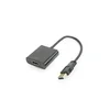 GEMBIRD USB-A 3.0 na HDMI display adapter/ Crni
