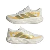Adidas GALAXY 8 J, dječije patike za trčanje, bijela OQM43