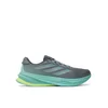 Adidas SUPERNOVA RISE 2 W, ženske patike za trčanje, siva NKM81