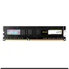 Derlar DDR3 8gb 1600mhz PC Ram Memorija ( 112577 )