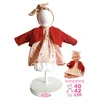 Llorens M740-015 oblačila za dojenčkovo punčko NEW BORN velikosti 40-42 cm