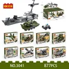 Cogo kockice - Vojna vozila 8 modela