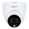 Kamera Dahua HAC-HDW1209TLQ-A-LED-0280B