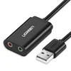UGREEN US205 USB 2.0 Zvučna eksterna kartica