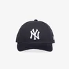 Čepica New Era 9FORTY M-Crown MLB Cord Visor New York Yankees Navy Universal