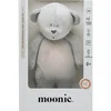 Moonie - Plišasta igrača z melodijo in svetilko medvedek 2.0 srebrna