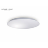 HOME LIGHT Led plafonjera DCL1213 18W 3000/4000/6500K IP54 (10858)