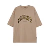 Cropp - Majica s aplikacija - light grey