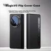 Zhilangni Maska za mobilni telefonHonor Magic V5, Crna