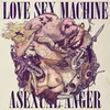 Love Sex Machine - Asexual Anger (Reissue) (LP)