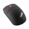 LENOVO miška ThinkPad Laser Mouse (57Y4635), siva