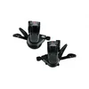 Ručice menjača Shimano Deore SL-M591 3x10