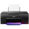 CANON Pixma G640 (4620C009AA)