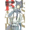 BEASTARS 1