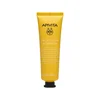 Apivita Maska za lice, Bundeva, 50ml