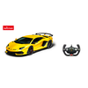 RASTAR Autić na daljinsko upravljanje R/C 1:14 Aventador SVJ