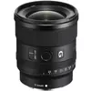 Objektiv Sony FE 20 mm F1.8 G