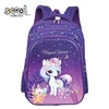 RANAC OJAČANA LEDJA 3D EVA MAGICAL UNICORN 42*30*22CM SC3372