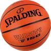 Spalding Lopta za košarku, Narandžasta