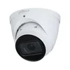 DAHUA_ IPC-HDW2441T-ZS-27135 4MP IR Vari-focal Eyeball WizSense Network kamera
