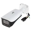 DAHUA_ IPC-HFW5541E-ZE-27135 5MP WDR IR Bullet AI Network kamera