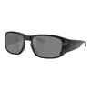 Oakley Tourniquet Naočare za sunce OO 9521 07