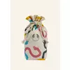 Create Your Own Medium Gift Pouch