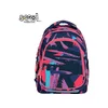 S-Cool Ranac anatomski Light Purple SC2972