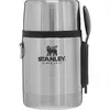 STANLEY Adventure termo posuda 0,53L - Stainless Steel