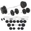 Set šipki i utega 60 kg