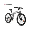 Elektricni bicikl Samebike L026-II-YD beli