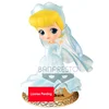 Bandai Disney Pepelka sanjski slog q lik lika, (21241342)