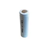 FOCUS POWER Baterija, NiMH, AA, 1.2V, 1700mAh
