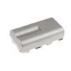POWERY Akumulator Sony DCR-TRV720 2600mAh