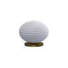 Eglo 300502 - Stona lampa ERCALTO 1xE27/25W/230V zlatna
