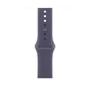 46mm Purple Fog Sport Band - S/M